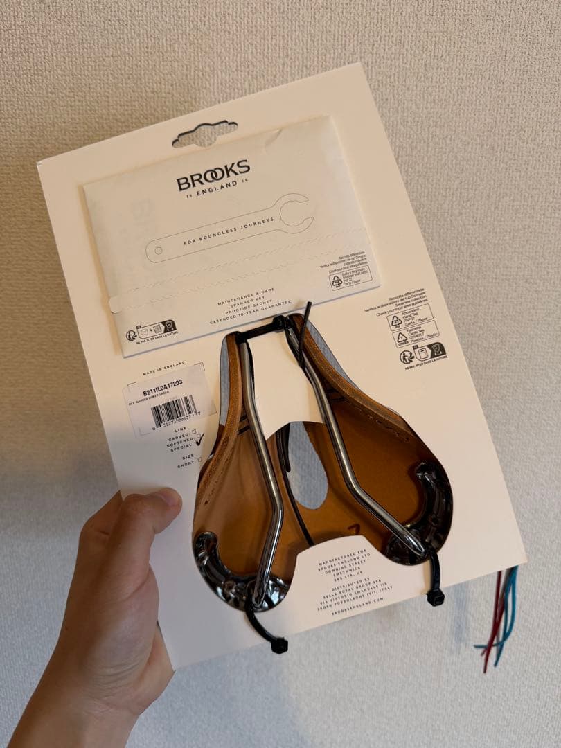 パーツ BROOKS B17 carved honey