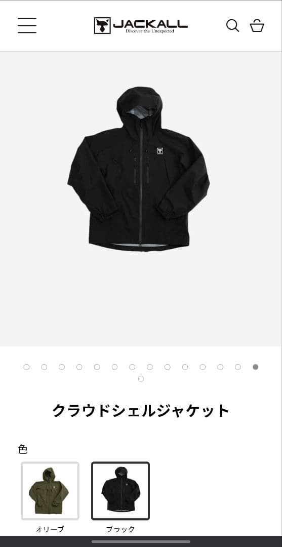 JACKALL　クラウドシェルジャケット　M 新品