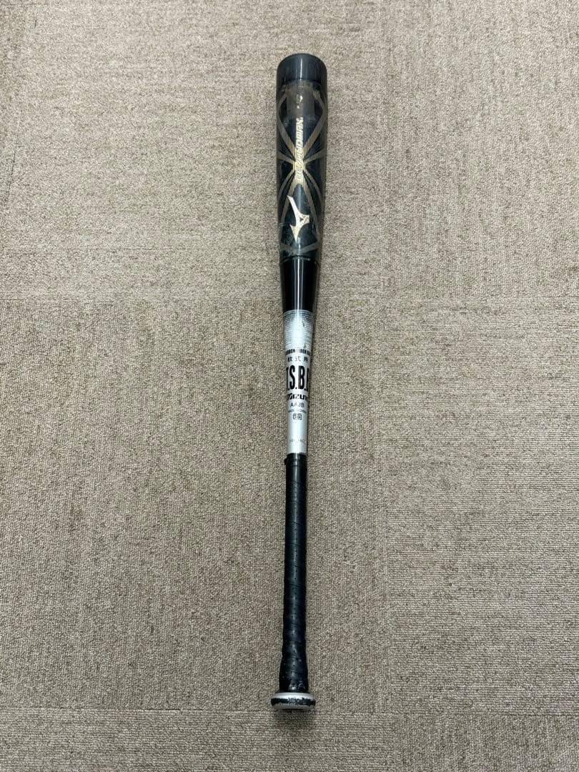ビヨンド マックス キング 84cm ミドルバランス ケース付