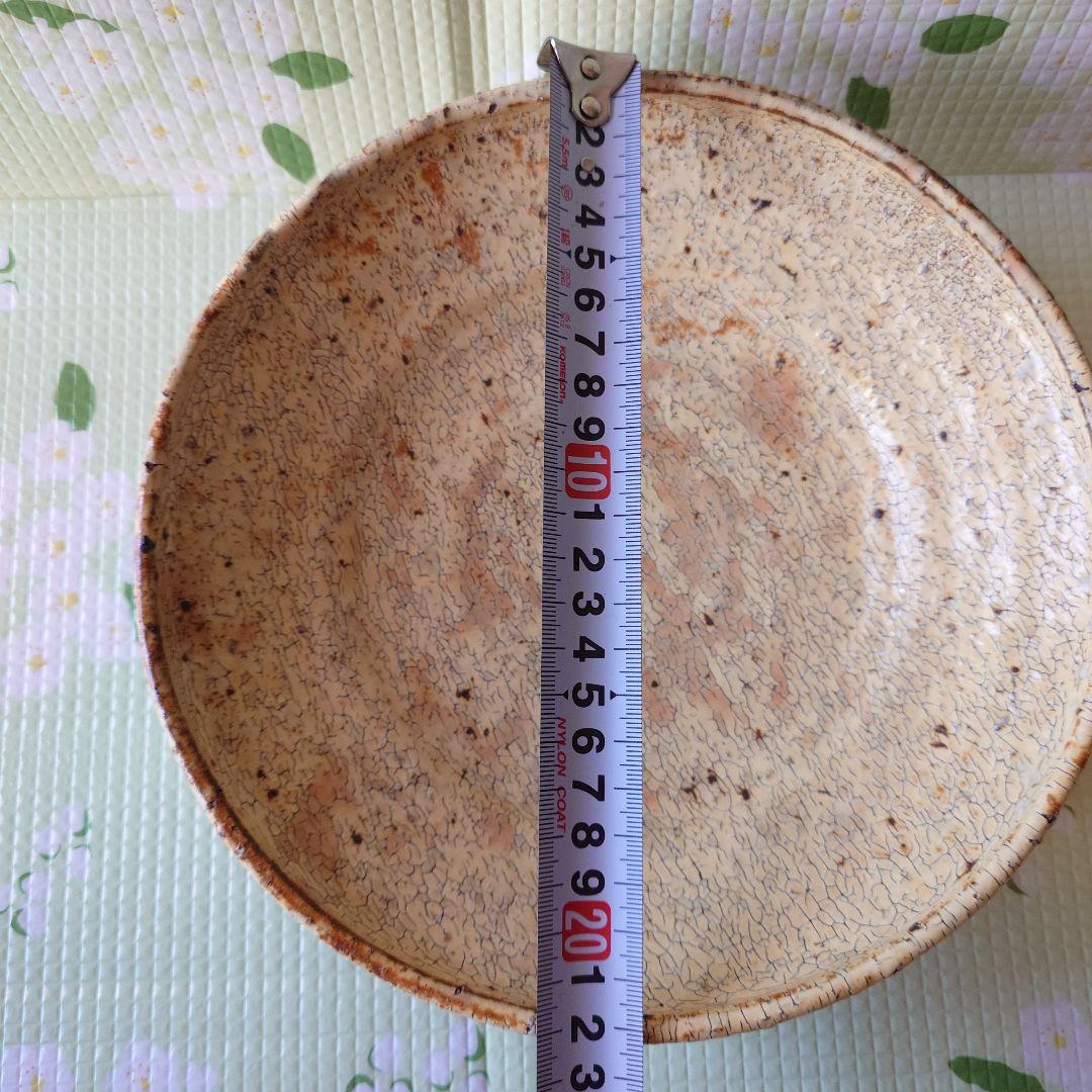 陶器製色平皿 約24cm