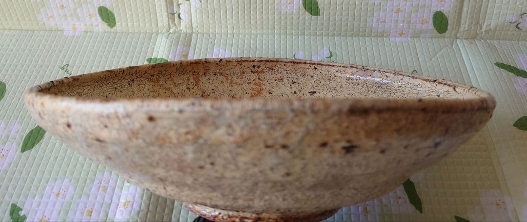 陶器製色平皿 約24cm