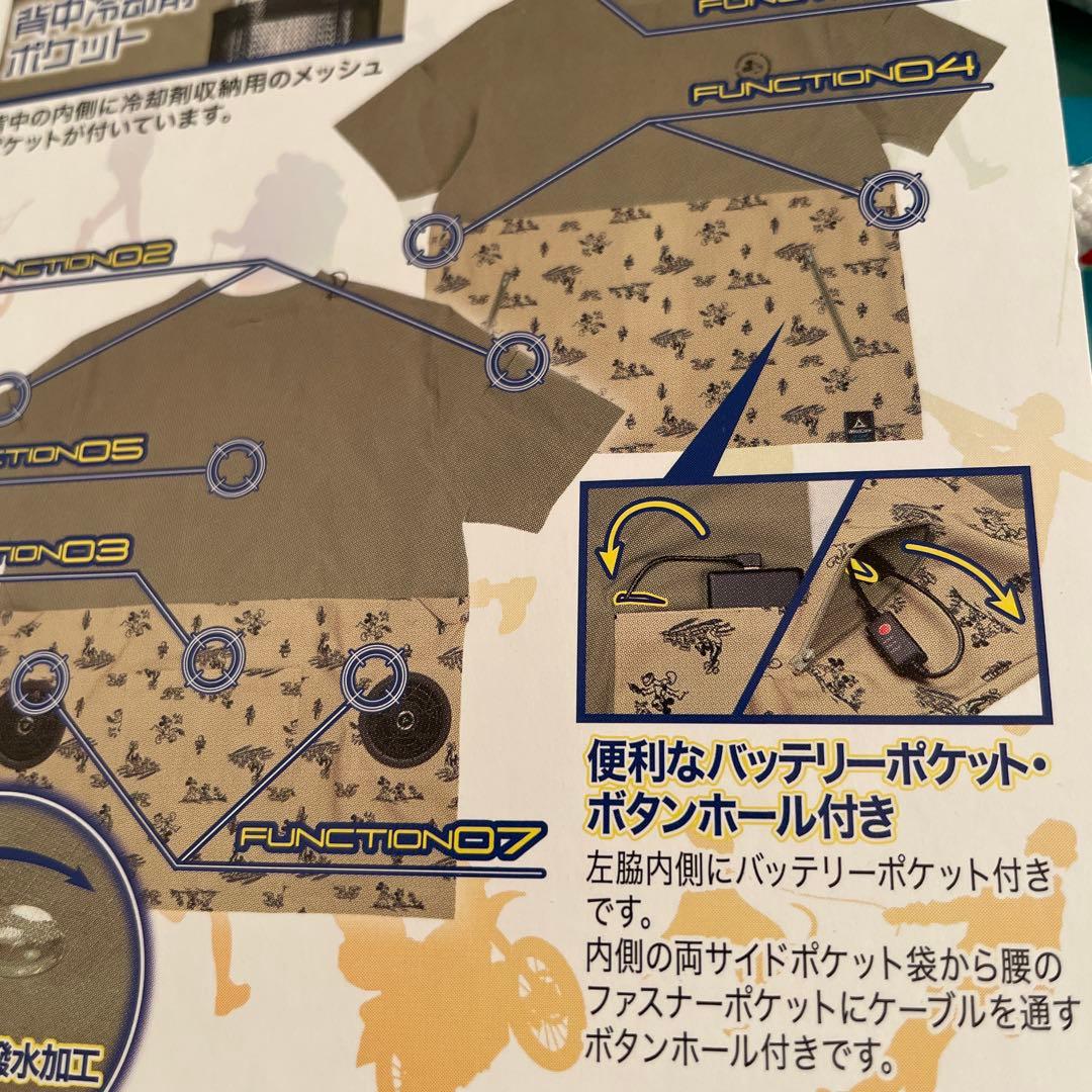 新品未開封　workman ディズニーデザインファンウェア　Lサイズ