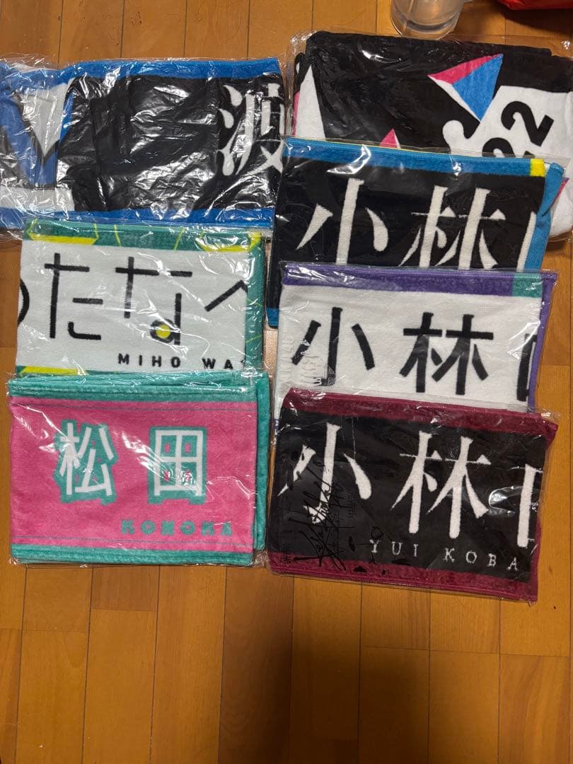 欅坂、日向坂、櫻坂、タオル、グッズまとめ