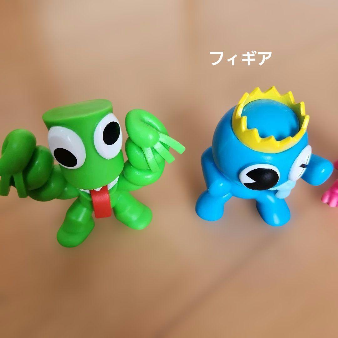 レインボーフレンズ まとめ売り