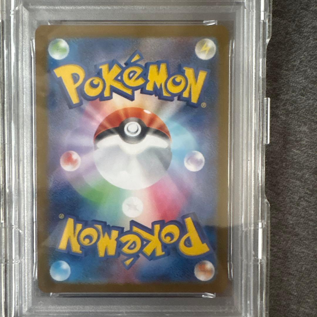 メガサーナイトmur.PSA10