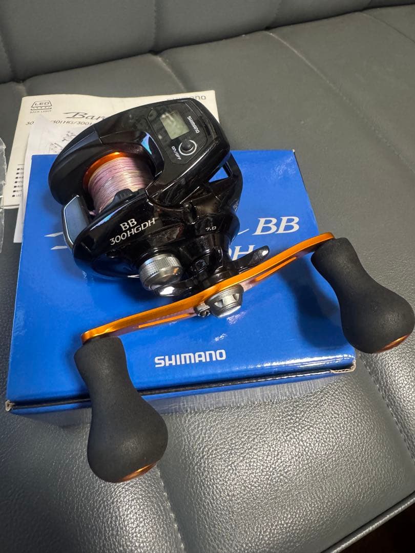 17 バルケッタ　BB 300 HG DH