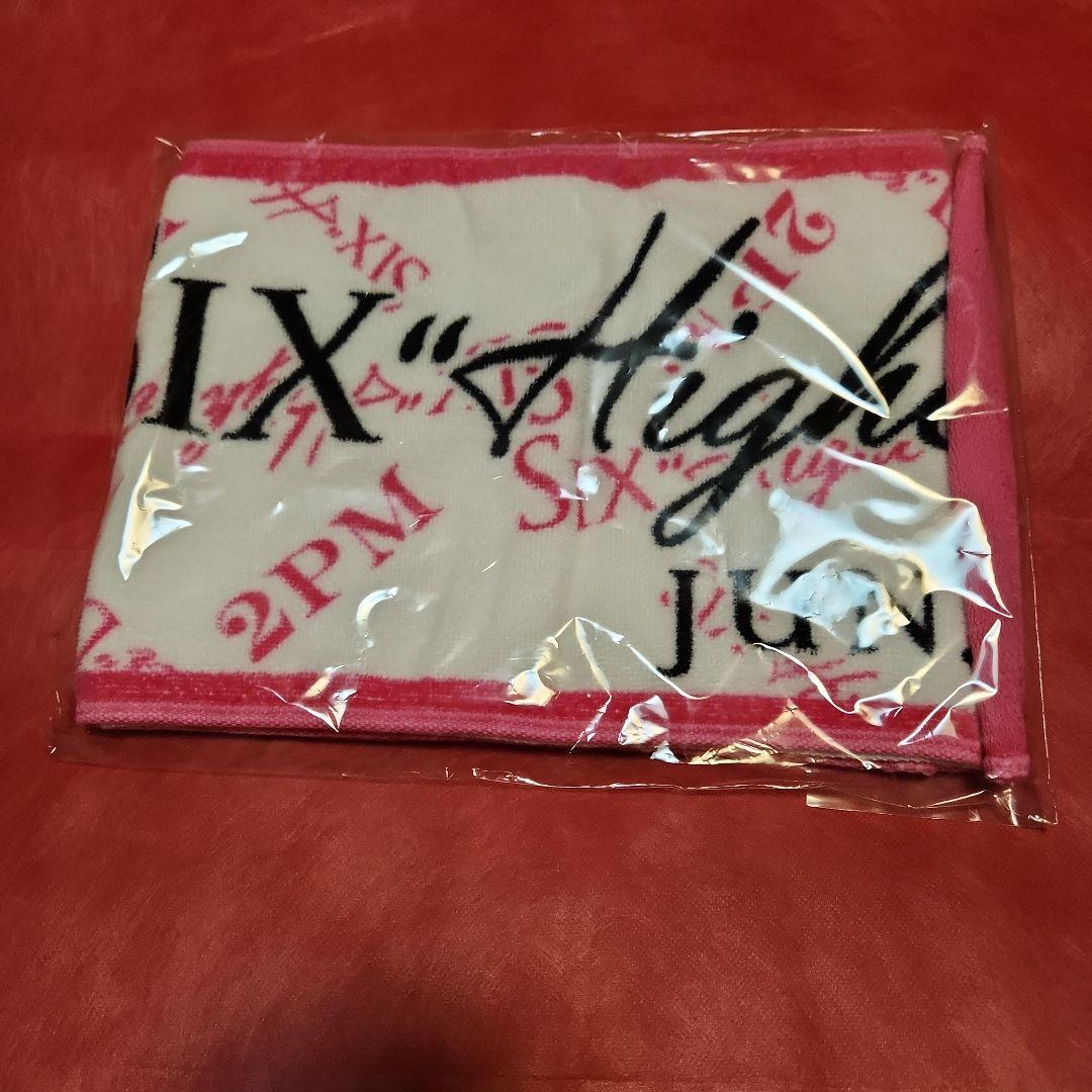 新品未使用品♡レア♡2PM ライブタオル6枚セット
