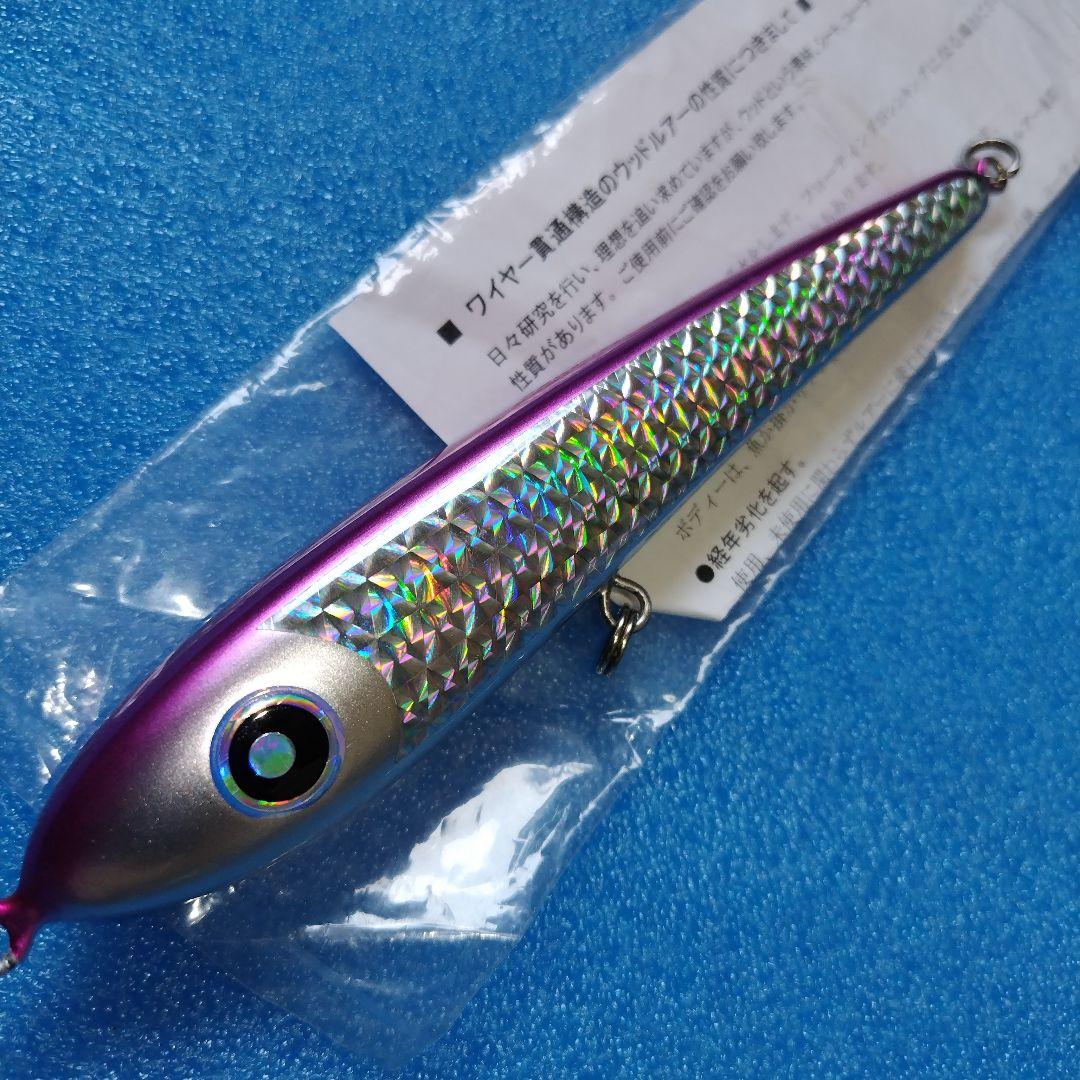 ダイブベイト190 未使用　カドラー185　針