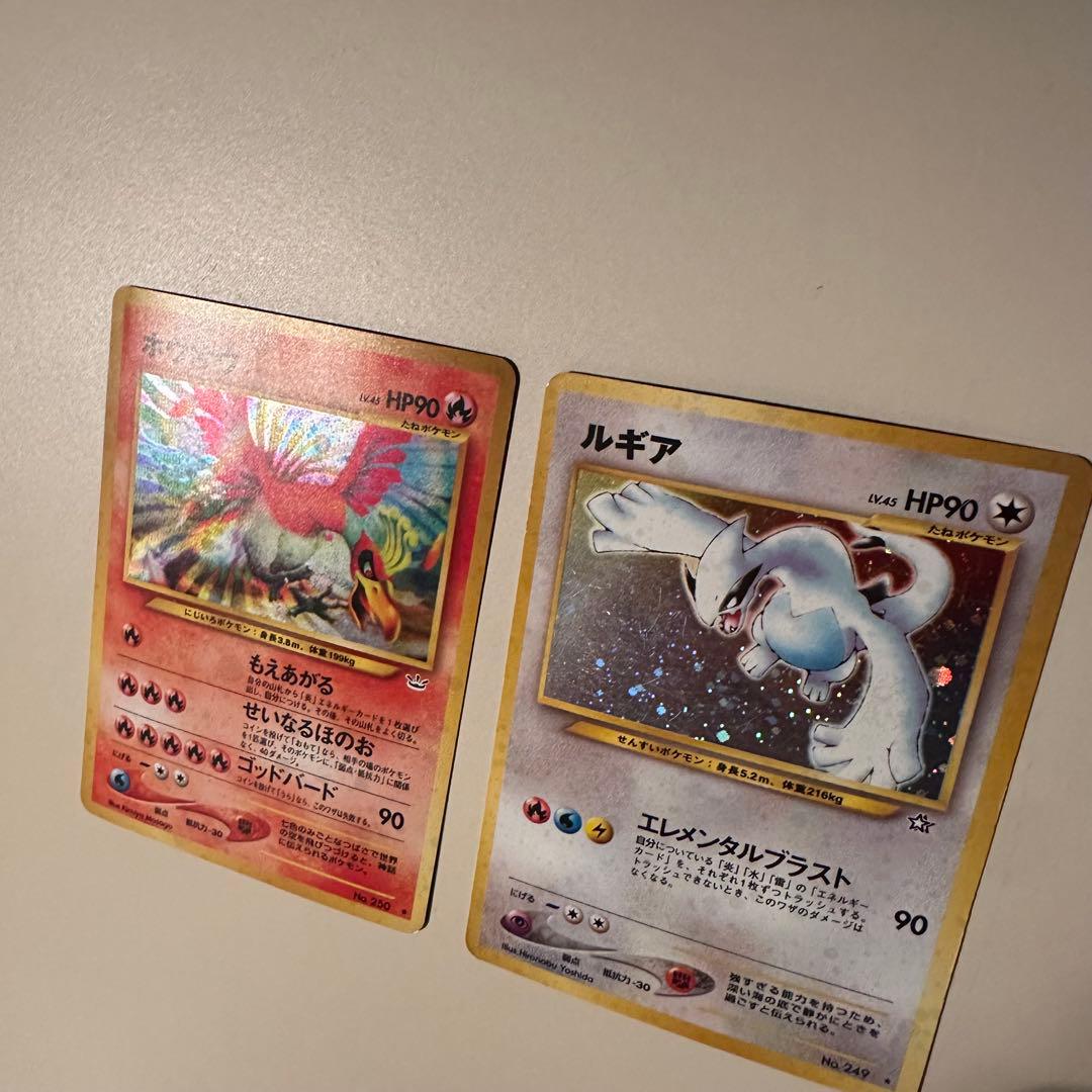 ポケモンカード　ルギア・ホウオウ　旧裏　セット