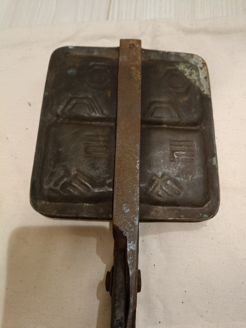時代物　和菓子　焼き型　煎餅焼き器 金属製 菓子型 古道具 鉄製 調理器具