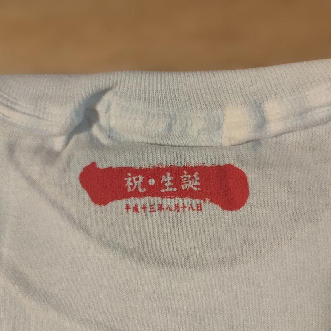 globe KEIKO Tシャツ