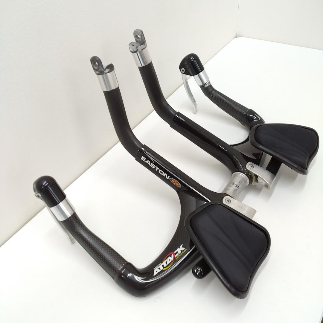 若《QALBN》EASTON TT　ハンドル　カーボン製