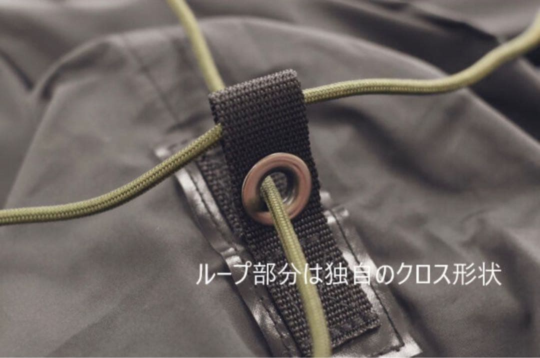 Light Weight tarp & Tent「KAKUREGA」