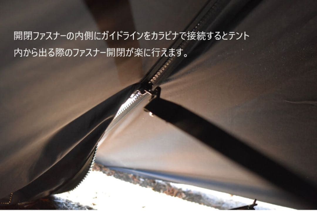 Light Weight tarp & Tent「KAKUREGA」