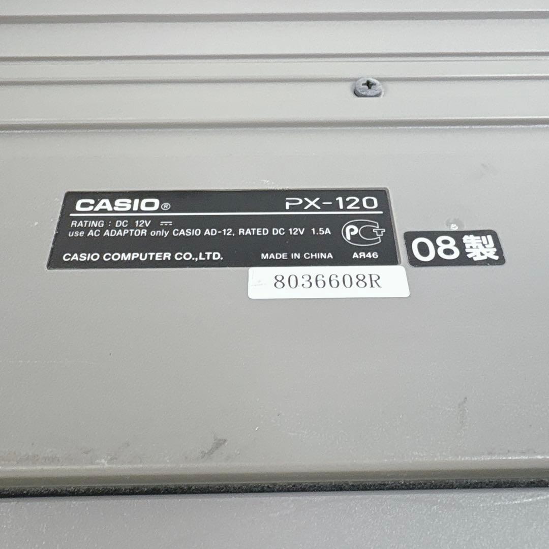CASIO カシオ PX-120 PRIVIA 電子 ピアノ キーボード