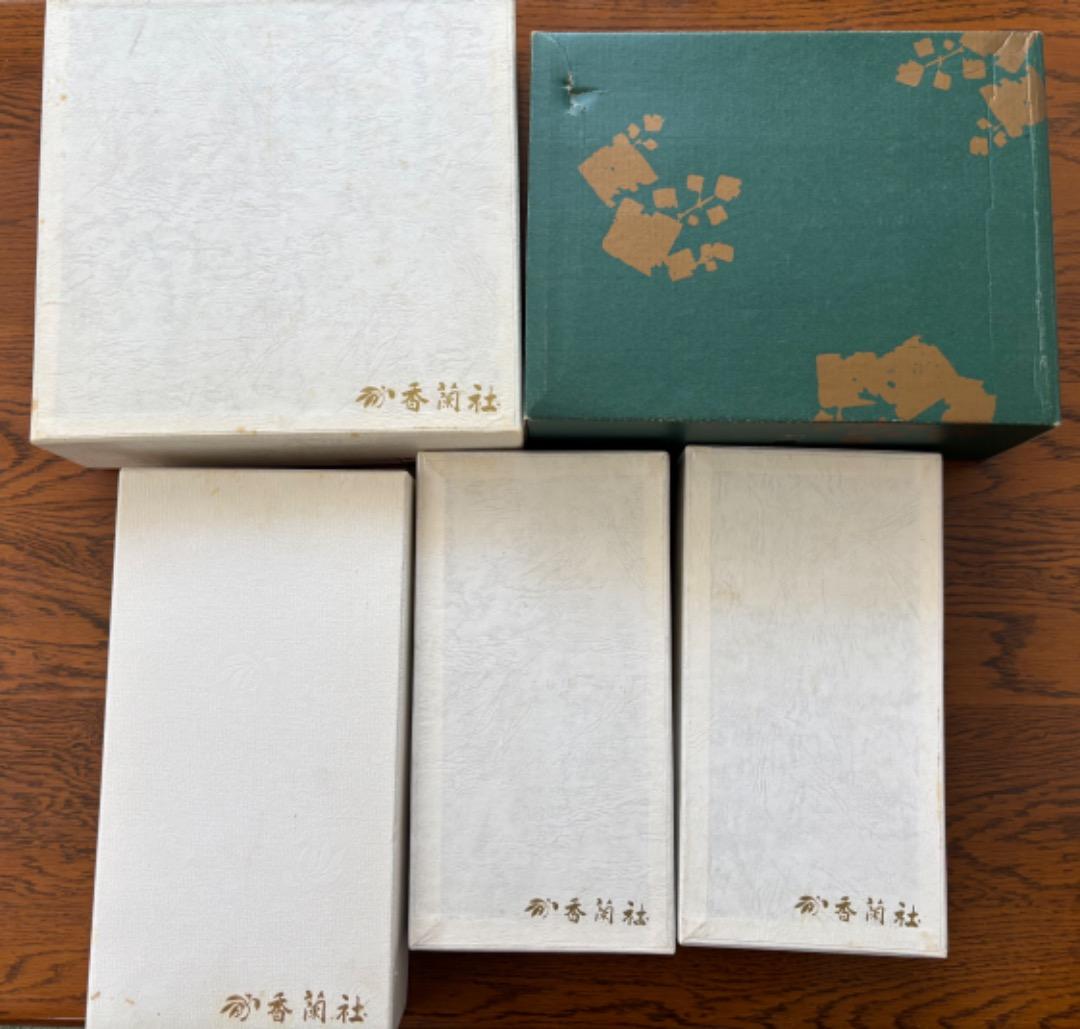 〈値下げ〉香蘭社　慶弔用湯呑み茶碗、菓子器　各五客