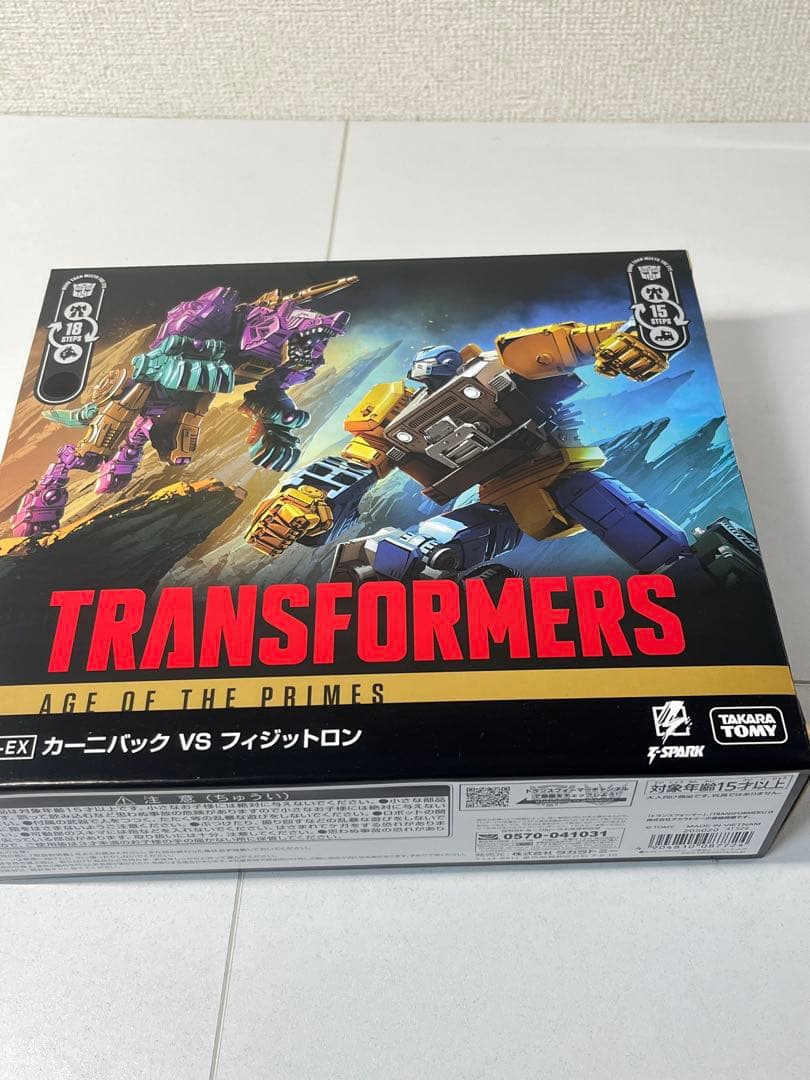 [未開封] トランスフォーマー カーニバック VS フィジットロン