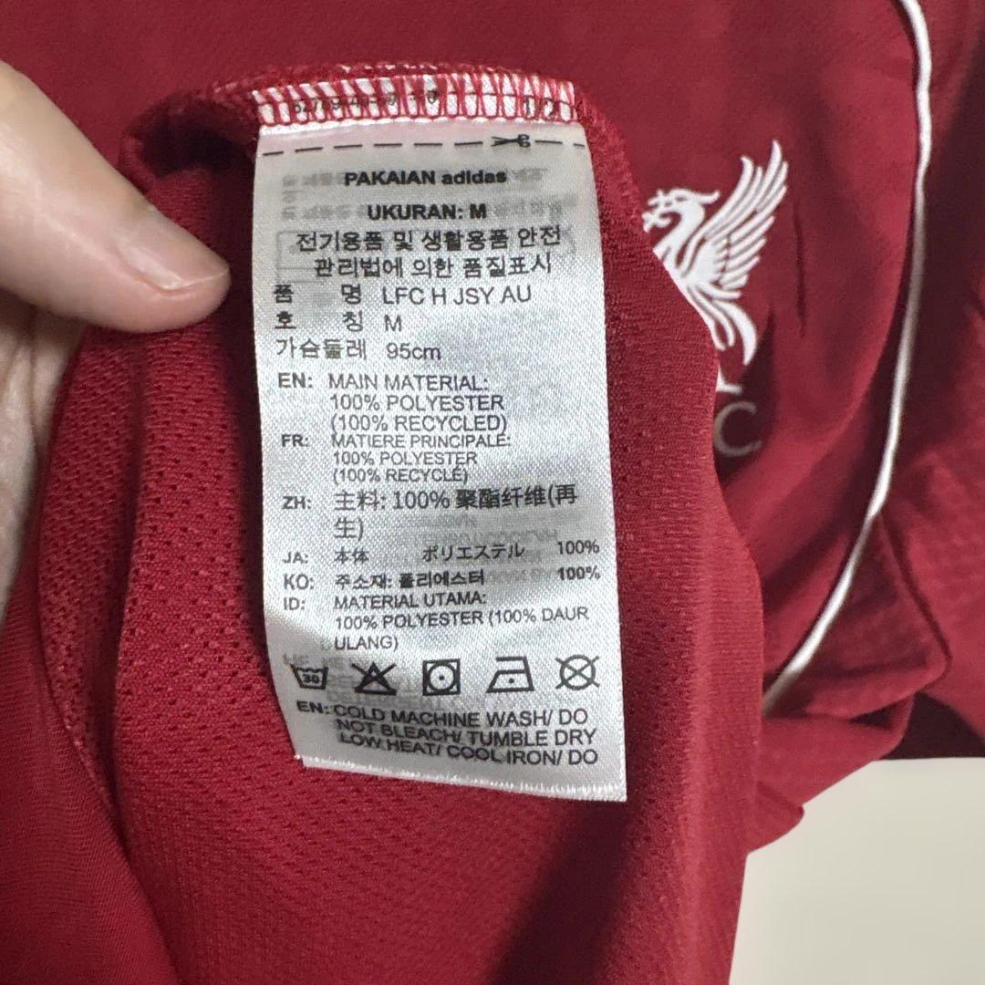 リバプール　マカリスター　オーセンティック　25-26 ユニフォーム