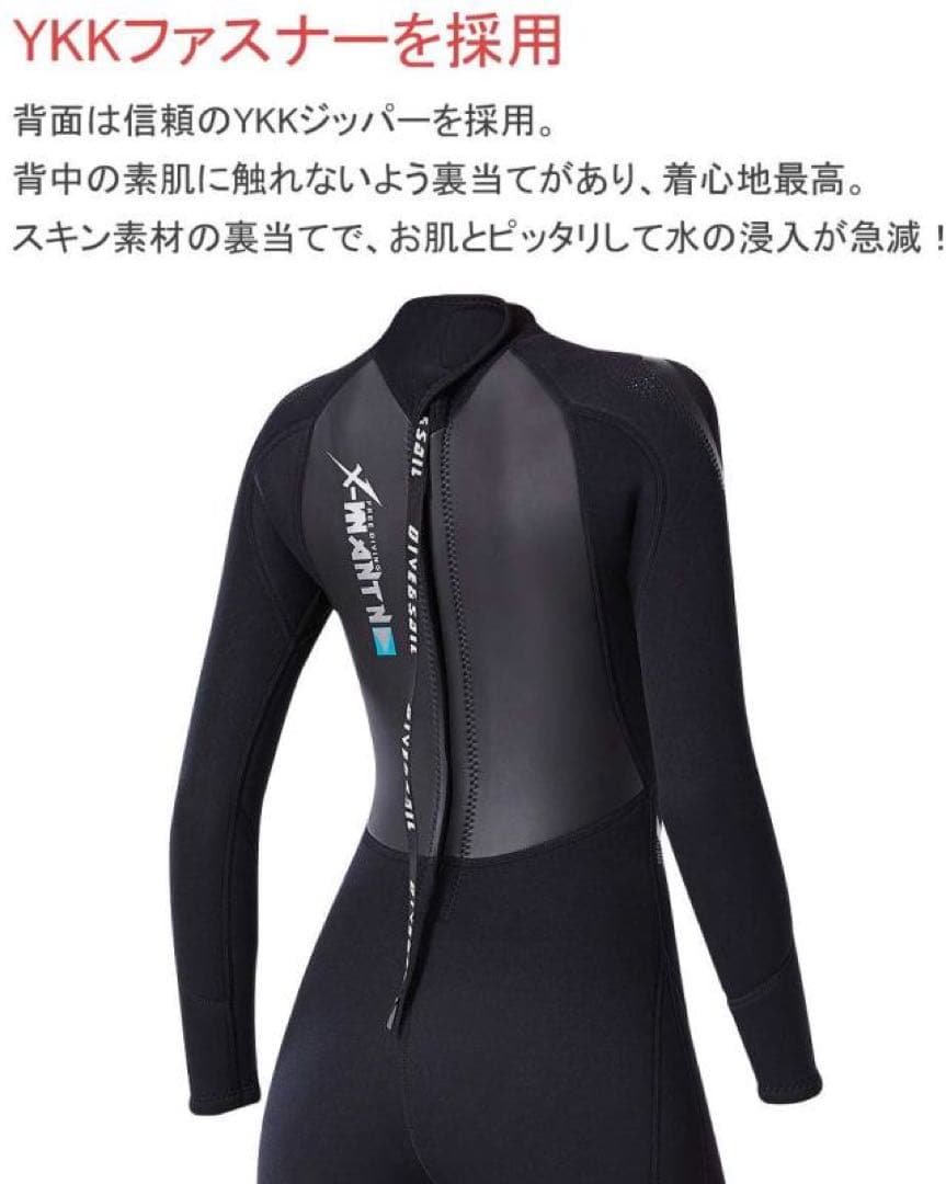 3MM ウエットスーツ MENS ダイビング サーフィン ネオプレン素材 M