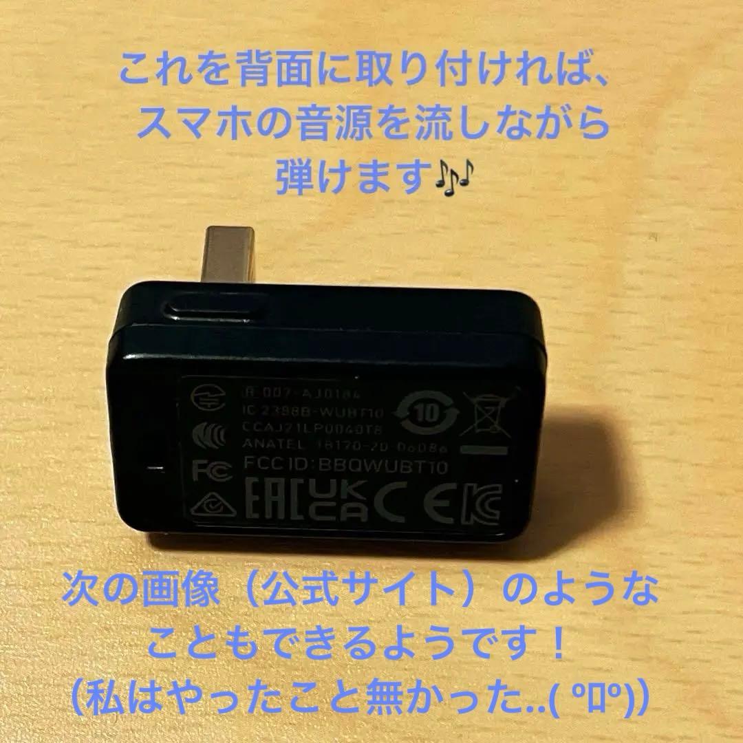 Bluetooth接続機器付き CASIO 光ナビゲーションキーボードLK520