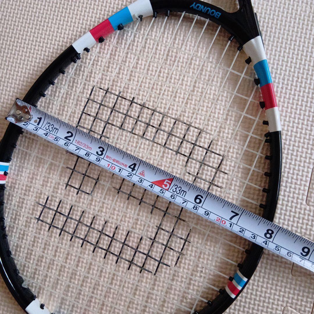 バウンドテニスラケット　BOUNDY　バウンディ　Tennis短いボールラケット