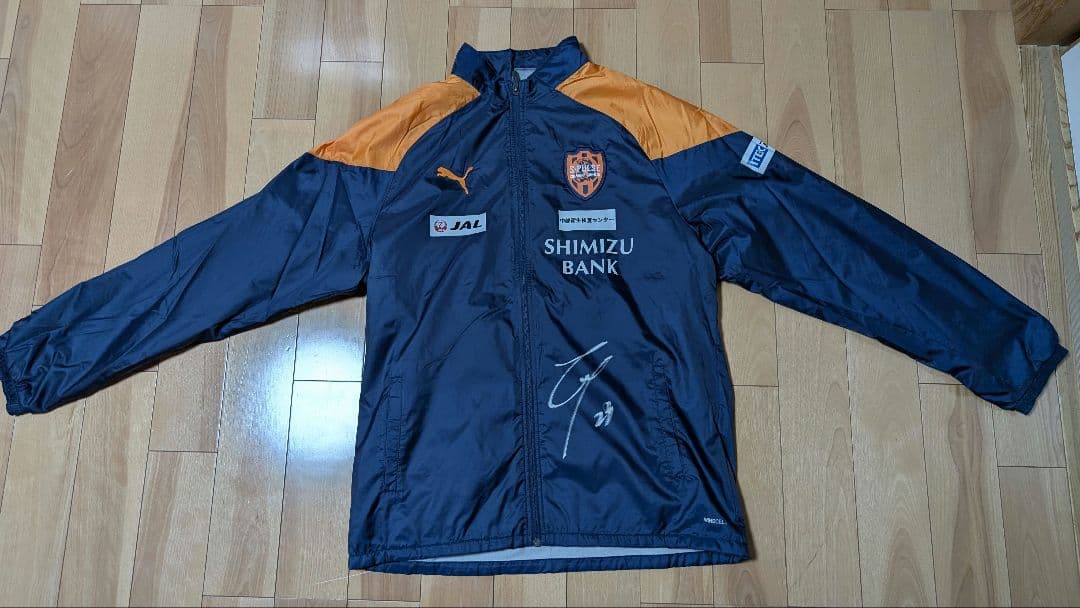 清水エスパルス クラブ支給品 ウィンドブレーカー（Puma ）中古