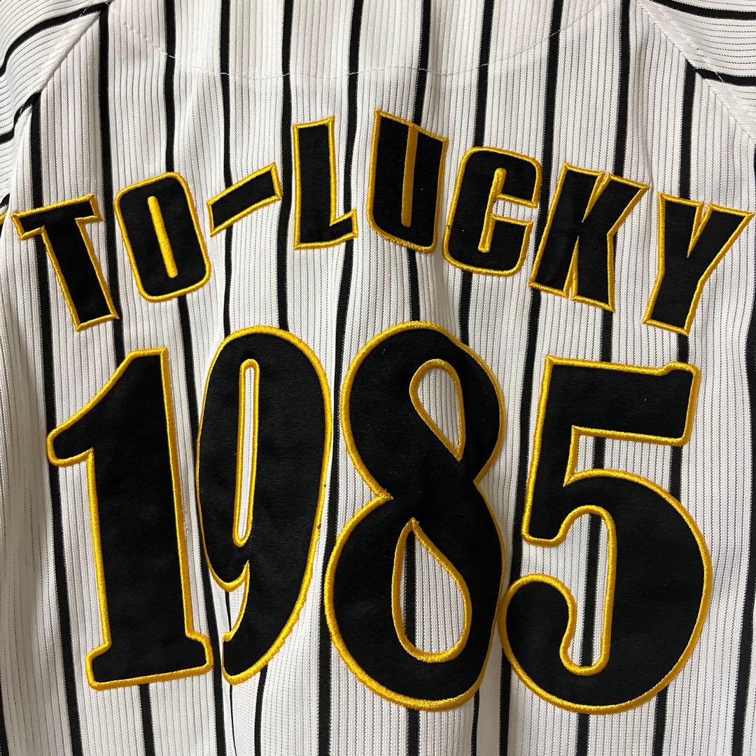 阪神タイガース トラッキー ユニフォーム 1985 S