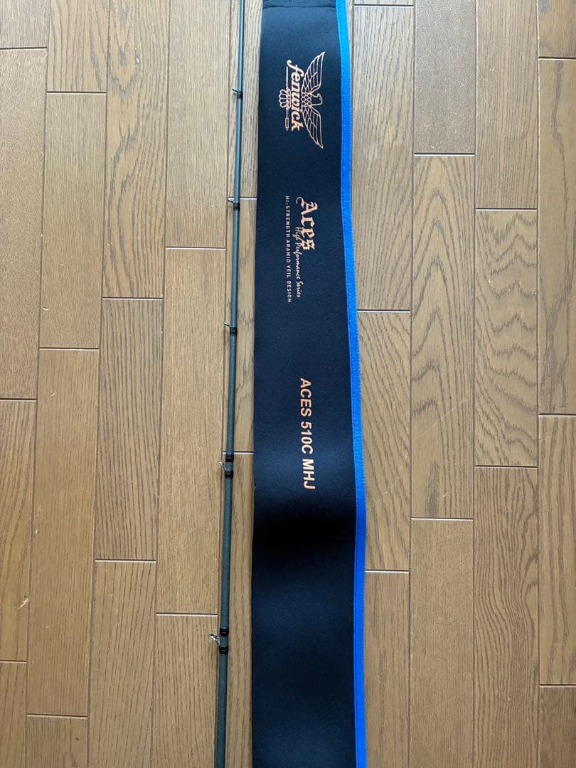 フェンウィック　エイシス　510C MHJ 未使用品