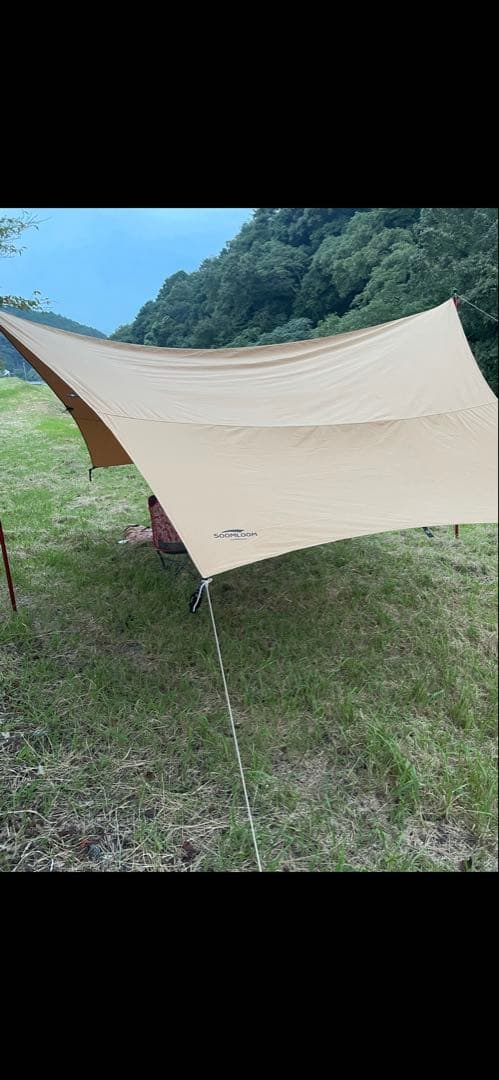 SOOMLOOM 防水タープ ベージュ 大型