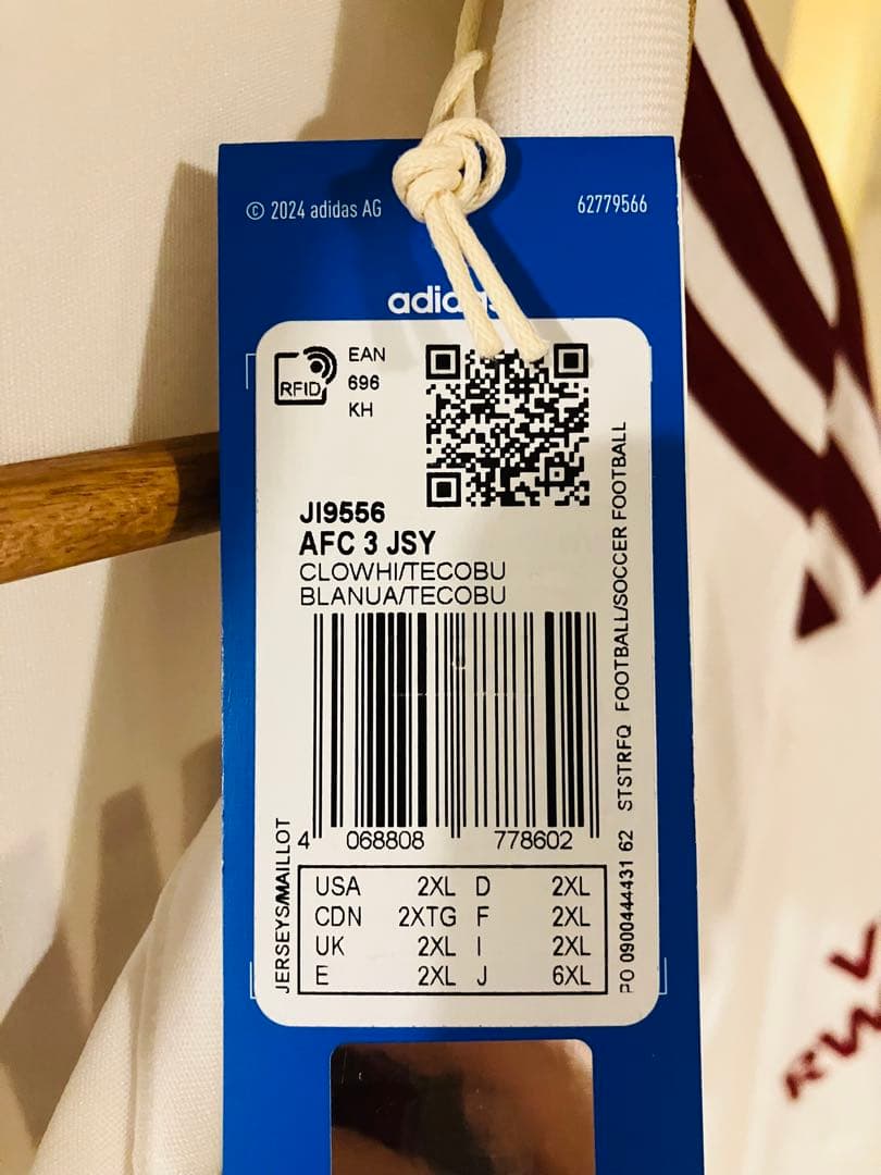 Arsenal 25/26 サードユニ 新品未使用フルマーキング