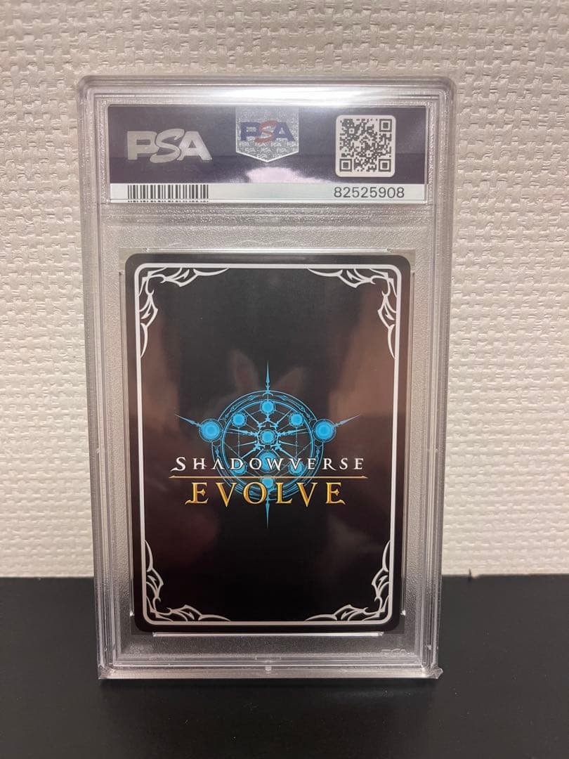 沙花叉クロヱ　ヴァイス　psa10