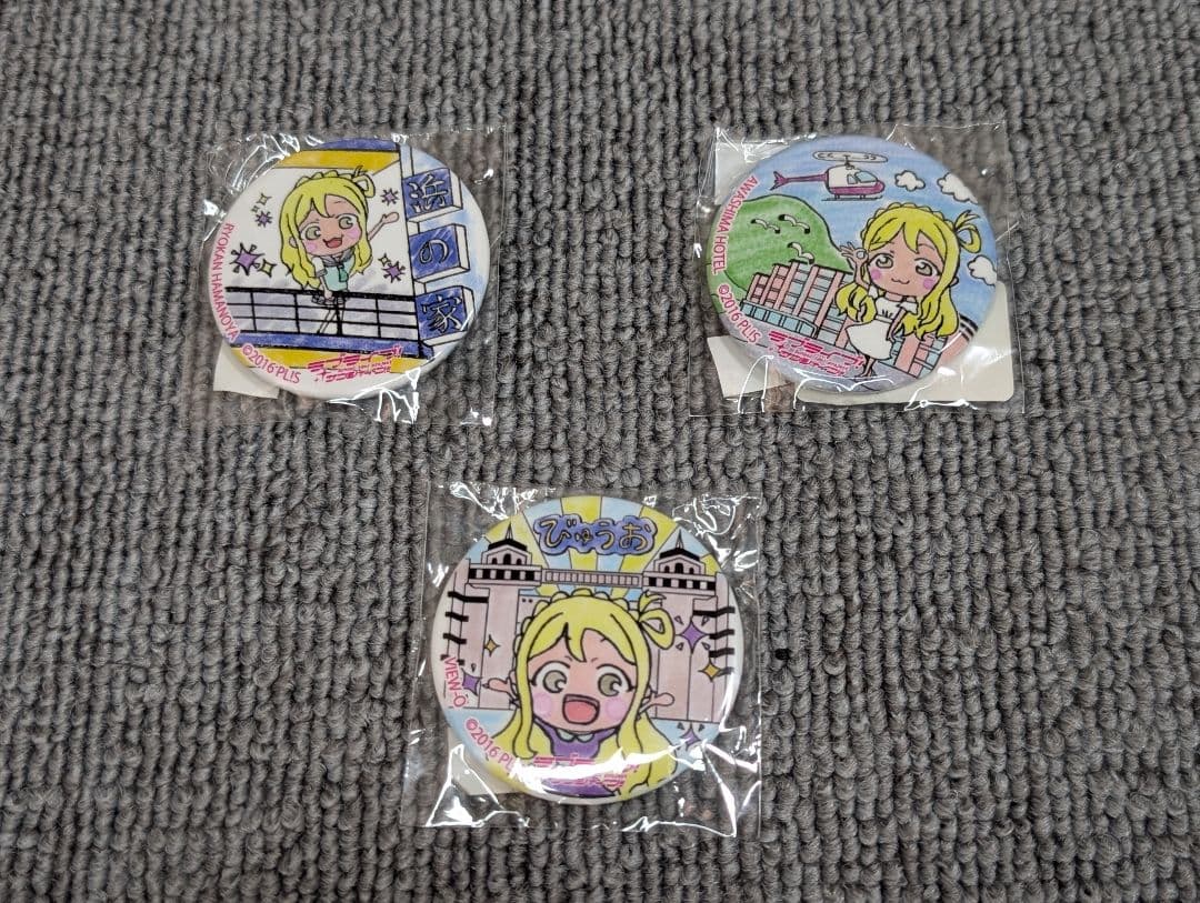 ラブライブ！サンシャイン！！缶バッジセット 40個
