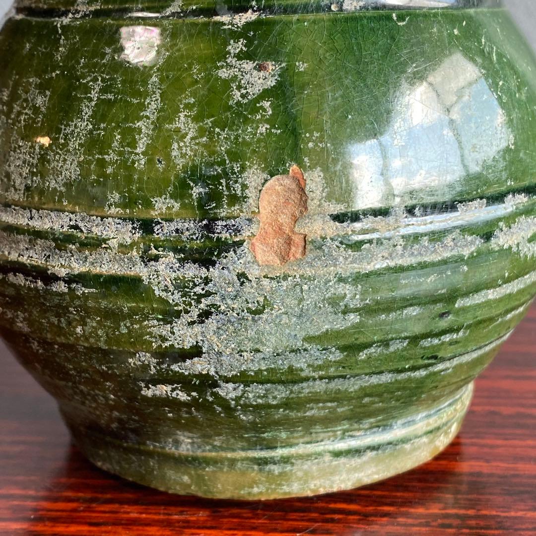 緑釉小壷　出土品　奈良時代〜平安時代　骨董品