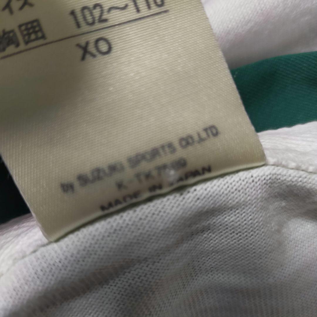 【90s未着用】 UMBRO ラグビー オーストラリア代表 シャツ XO 日本製