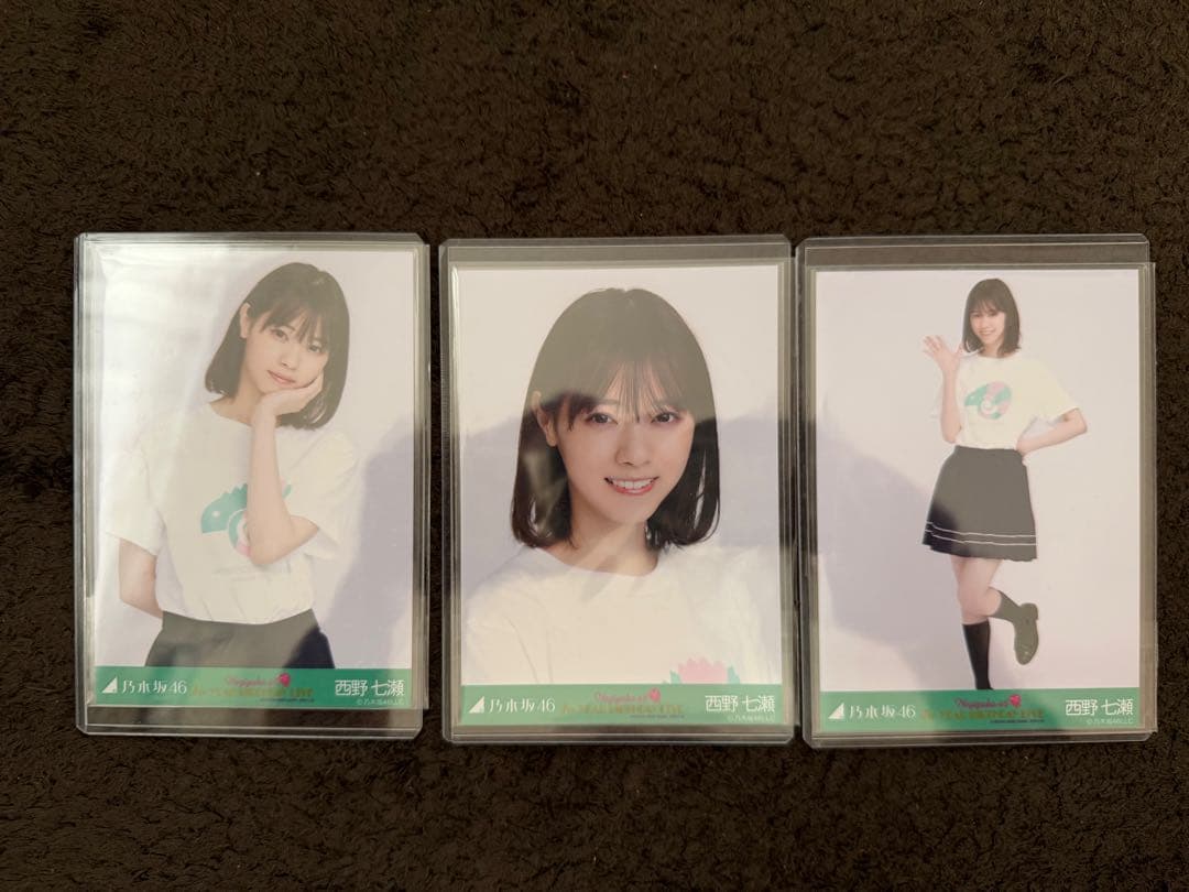 乃木坂46 西野七瀬 生写真 まとめ売り