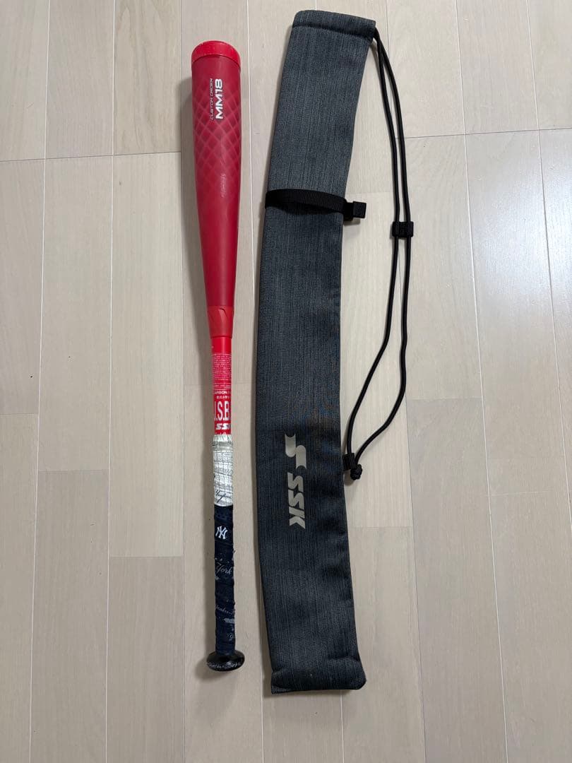 SSK MM18JR ヘビー MM18ジュニア 少年軟式用バット 82cm