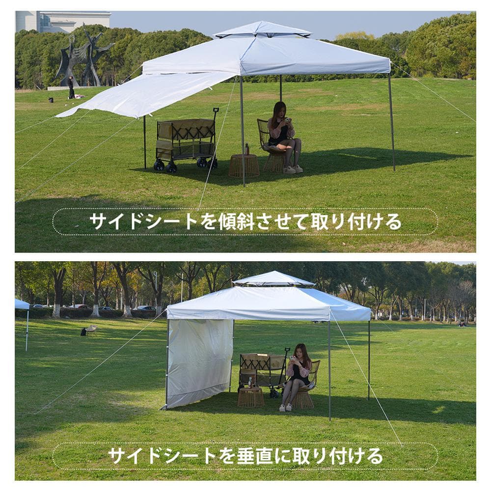 グレー タープテント 3m サイドシート1枚付 UV加工 撥水 タープテント