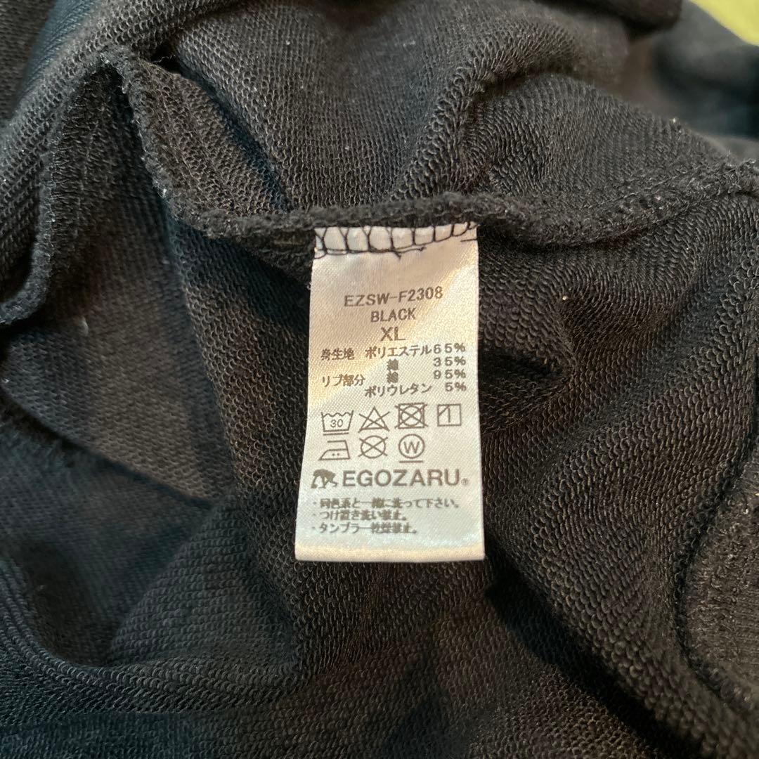 エゴザル EGOZARU ハーフジップ スウェット 黒 XL