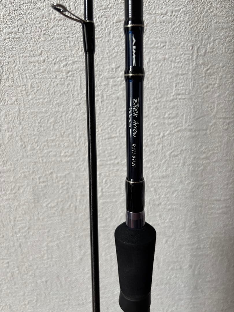エイムス　ブラックアロー　アンリミテッド93ML美品