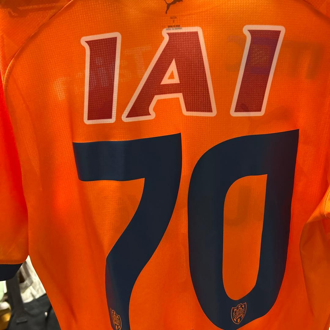 2025 清水エスパルス 高木践　ユニフォーム