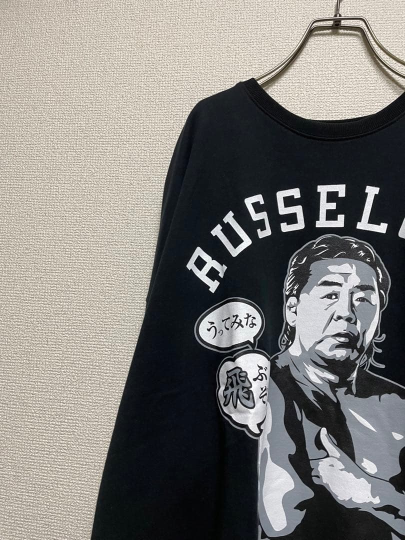 ★新品タグ付き★ ラッセルノ×長州力 コラボ トレーナー 黒 スウェット 6