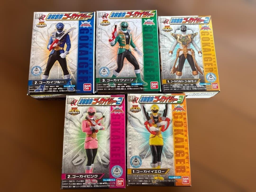 絶版品 バンダイ HDα 海賊戦隊ゴーカイジャー 6体セット 未開封品