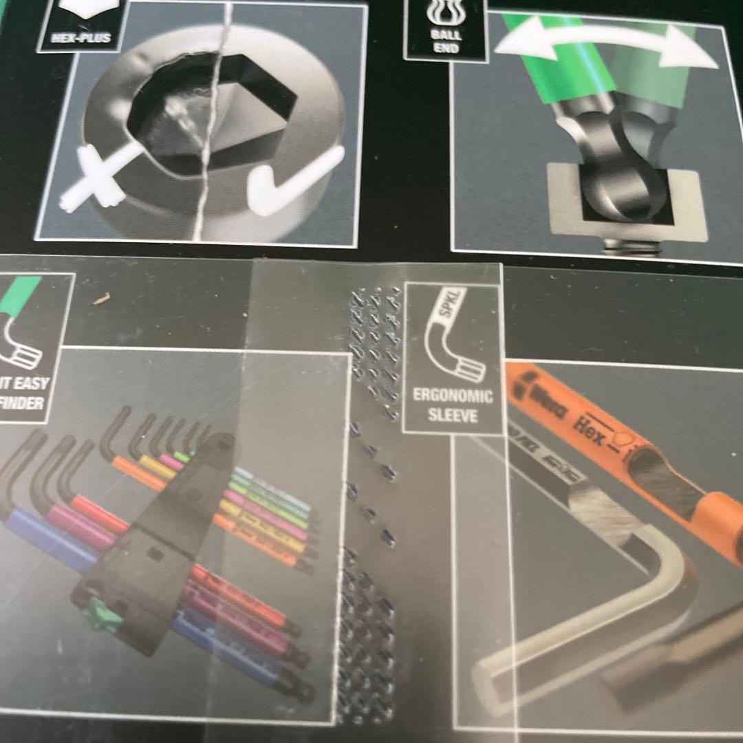 WERA HEX-PLUS 工具セット