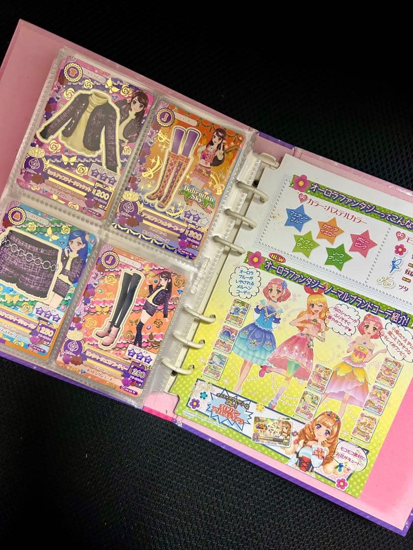 アイカツ まとめ売り 64枚 バインダー付き 22コーデ