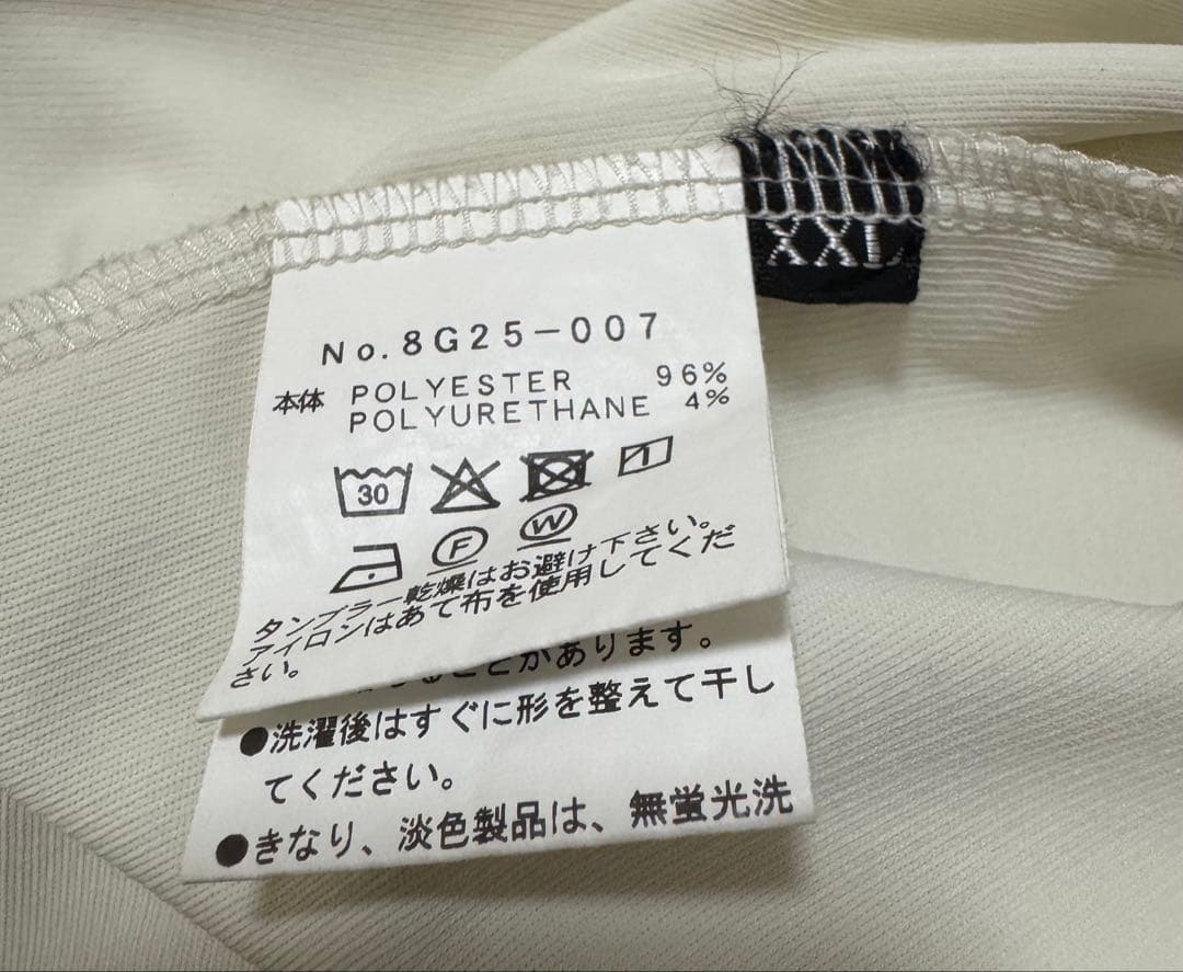 8G SHOOT ロゴプリントモックネックシャツ ホワイト XXL