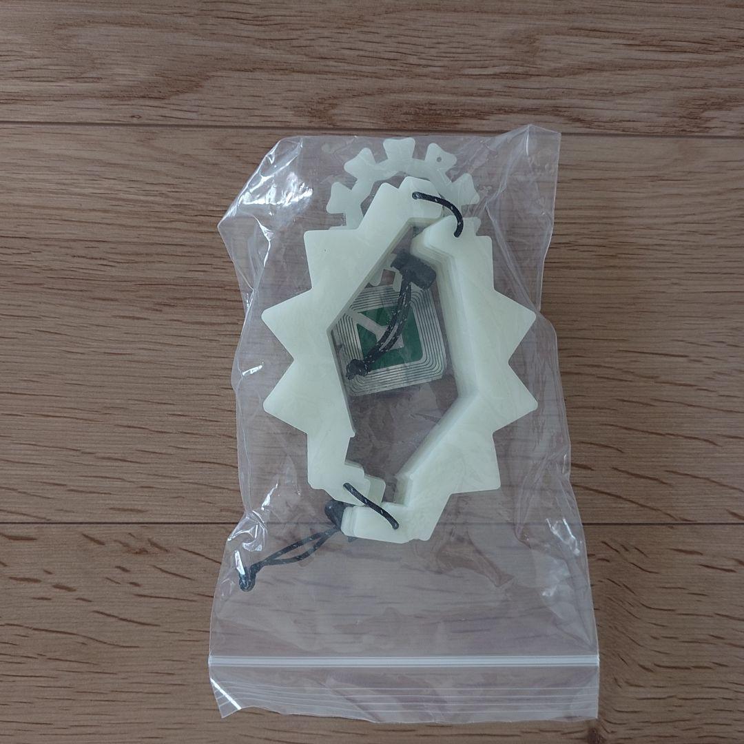 ボンボネロ　3個セット