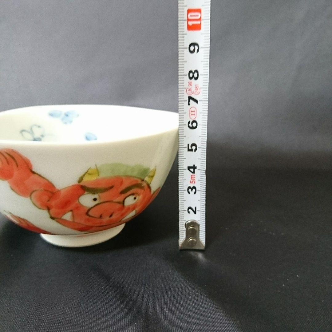 未使用 波佐見焼 桃太郎 鬼退治 飯椀