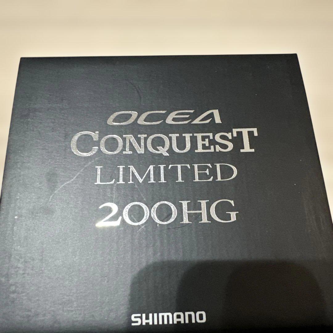 オシアコンクエストリミテッド200HG