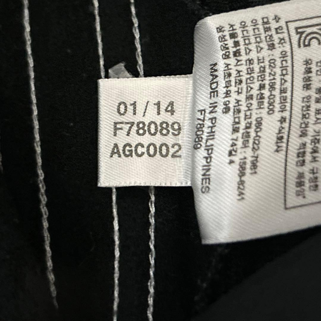 セール《美品》adidas originals☆ジャージパンツ ワンポイント M