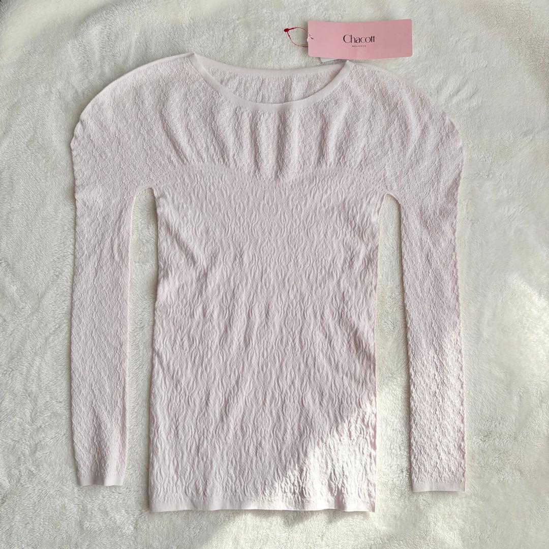 【新品】フェアリーレース長袖トップ ピンクM/ノーソーイングニット